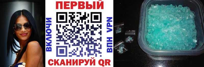 Амфетамин 98%  цены наркотик  Кремёнки 