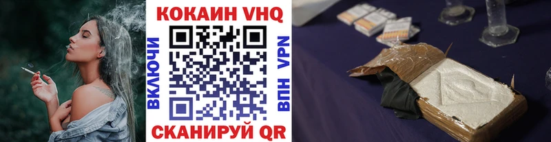 COCAIN 97%  Кремёнки 