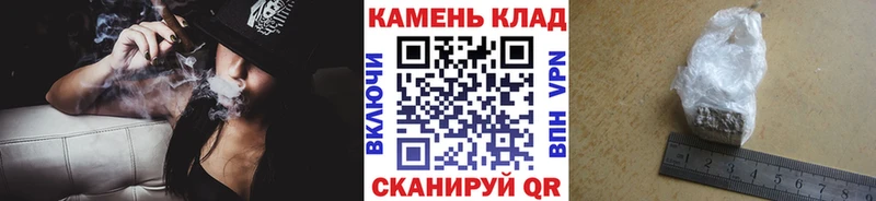 kraken маркетплейс Кремёнки Гашиш Cannabis