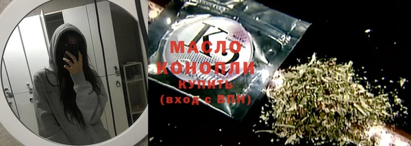 скорость mdpv Алзамай