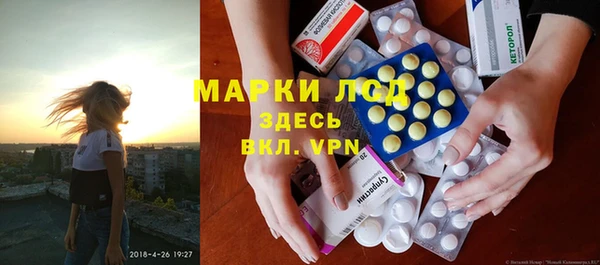 скорость mdpv Алзамай