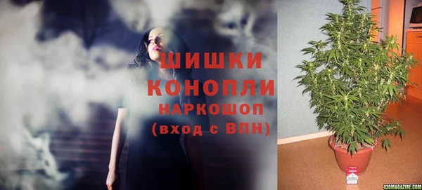 скорость mdpv Алзамай