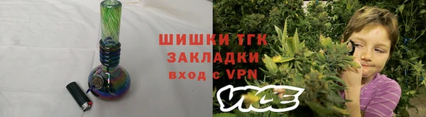 скорость mdpv Алзамай
