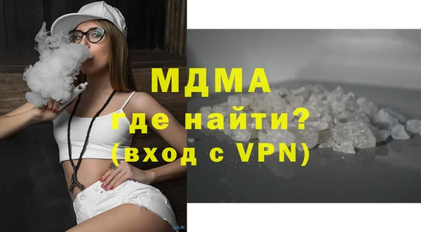 соль курить ск Алексин