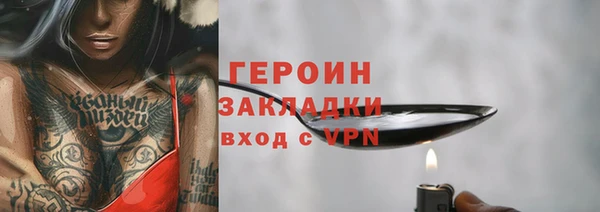 скорость mdpv Алзамай