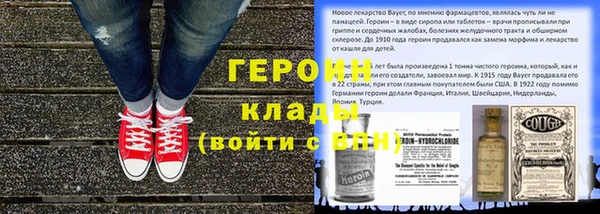 винт Алексеевка