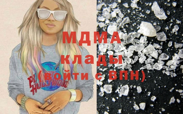 винт Алексеевка