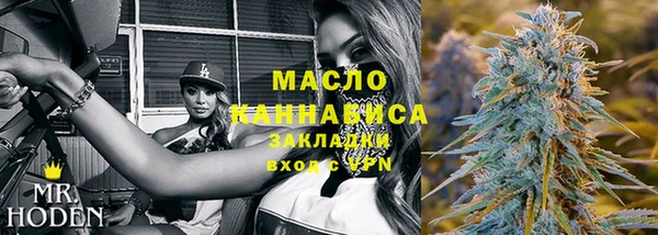 соль курить ск Алексин