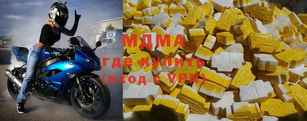 соль курить ск Алексин
