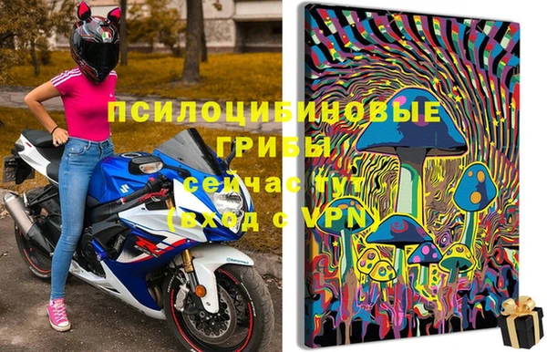 скорость mdpv Алзамай