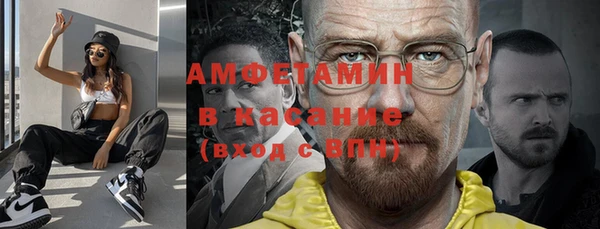 соль курить ск Алексин