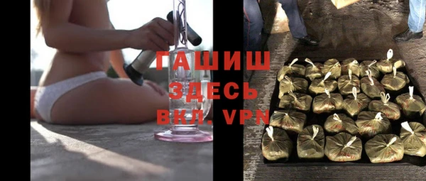 винт Алексеевка