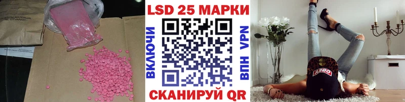 цены   Кремёнки  ЛСД экстази кислота 
