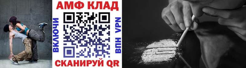 МЕТАМФЕТАМИН мет  магазин  наркотиков  Кремёнки 
