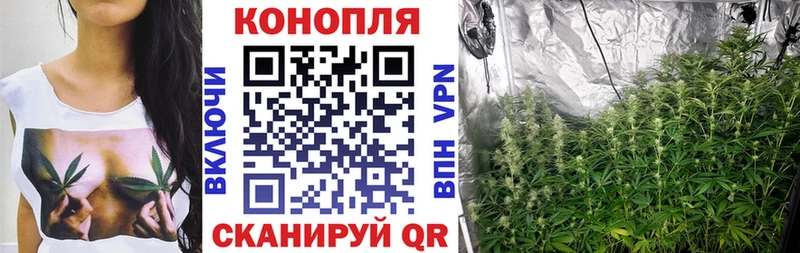 Каннабис SATIVA & INDICA  площадка Telegram  Кремёнки 